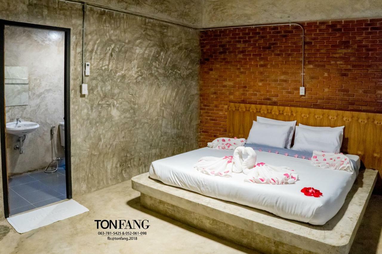 Ton Fang Hotel Экстерьер фото